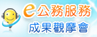 �}�s�����s�� �F��������