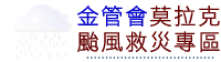 �}�s�����s�� ���ԧJ�䭷�Ϩa�M��