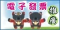 �}�s�����s���� �q�l�o�����α��s���ʺ���