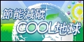 �}�s�����s���� ���O�p���ͬ���