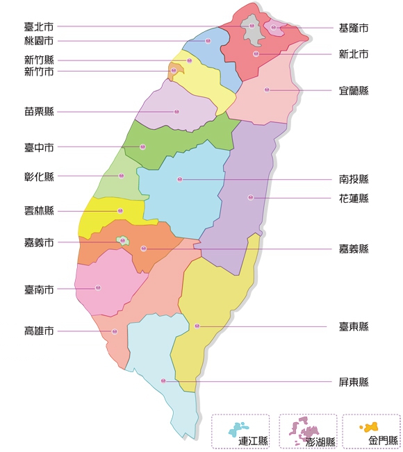 台灣各縣市財政業務連結地圖