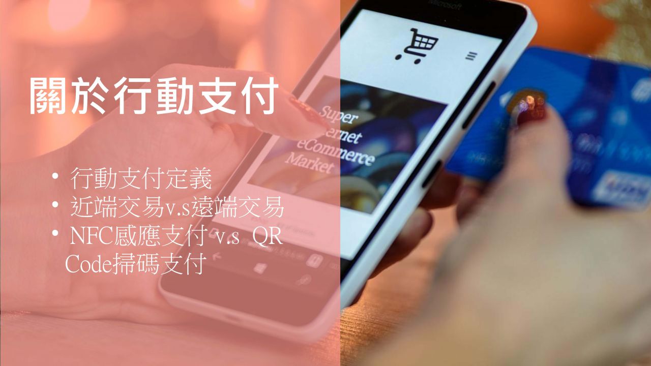 社會組第一名作品第2頁