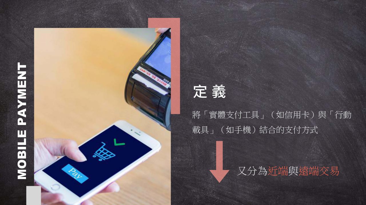 社會組第一名作品第3頁