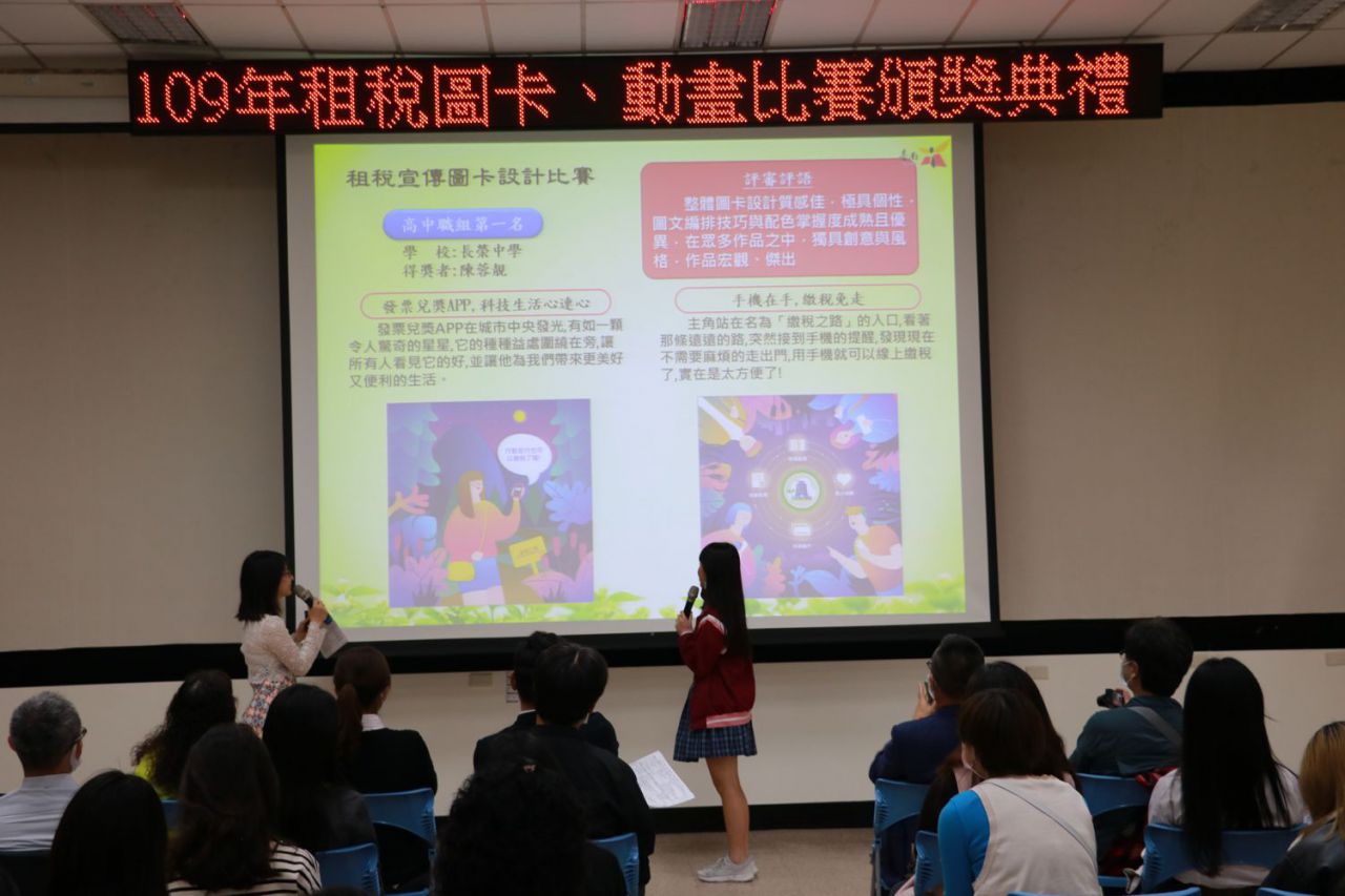 03宣傳圖卡高中職組經驗分享.JPG