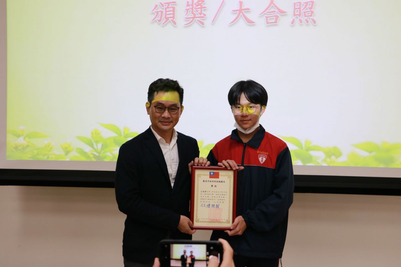 16宣傳圖卡高中職組佳作.JPG