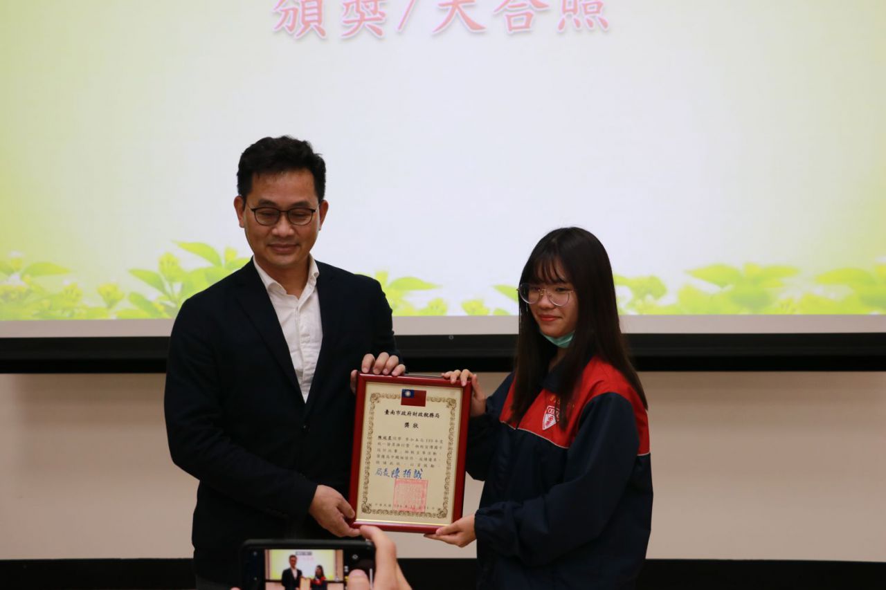 17宣傳圖卡高中職組佳作.JPG