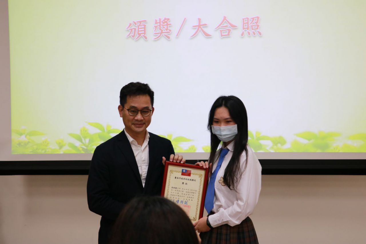 19宣傳圖卡高中職組佳作.JPG