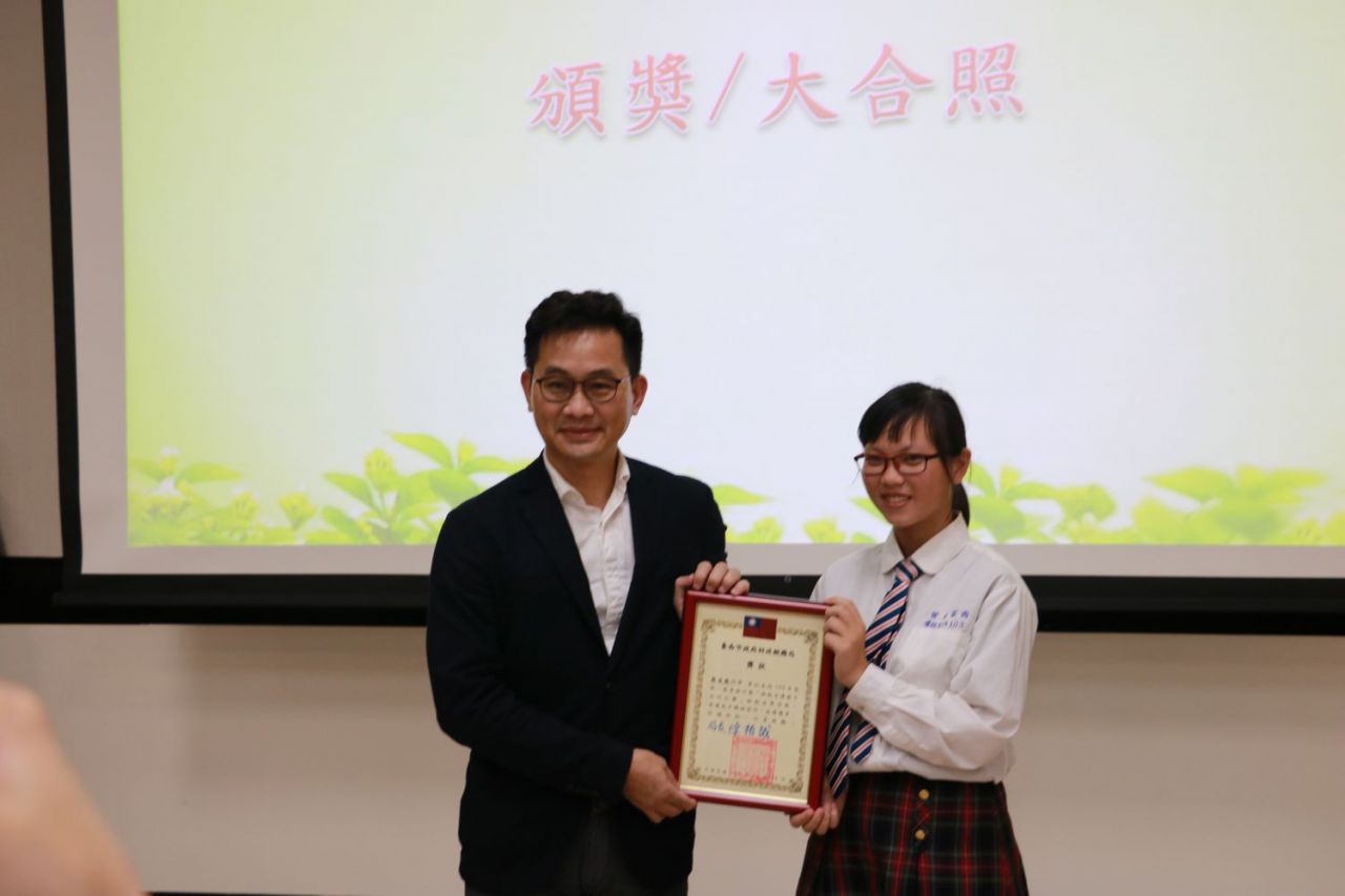 20宣傳圖卡高中職組佳作.JPG