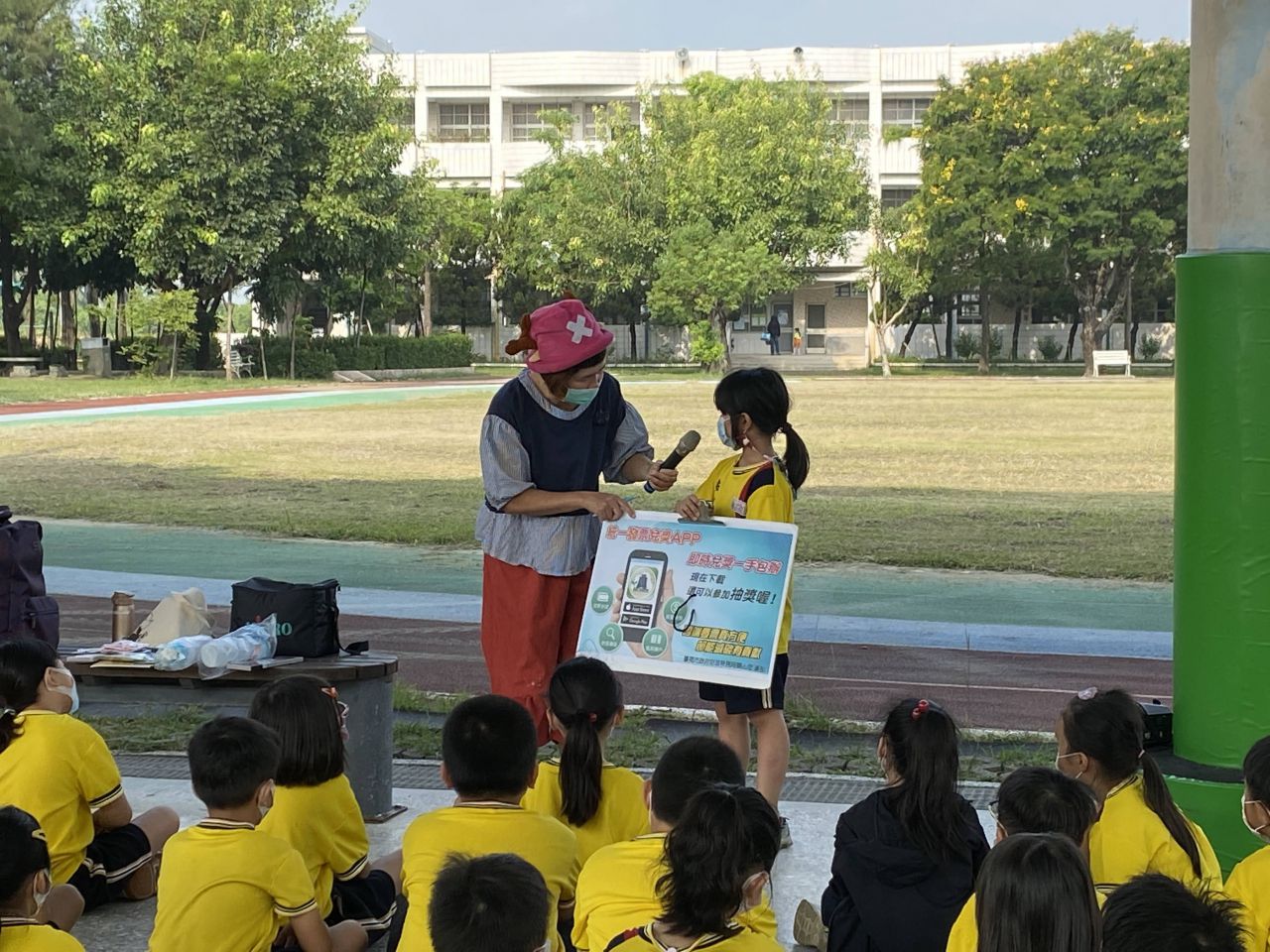 0927安佃國小2.JPG