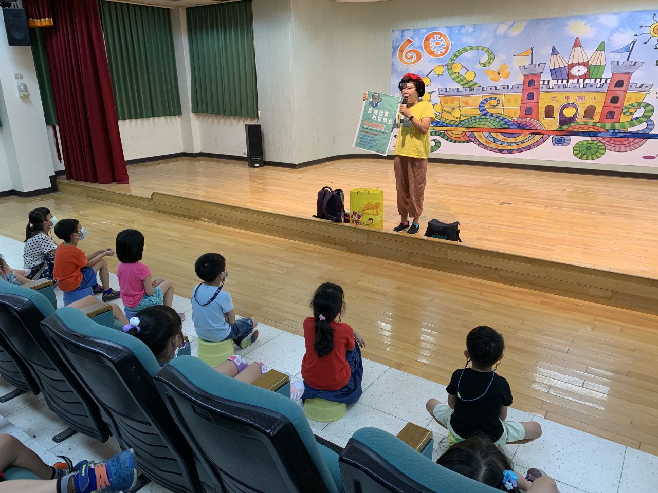 0928大甲國小1.jpg