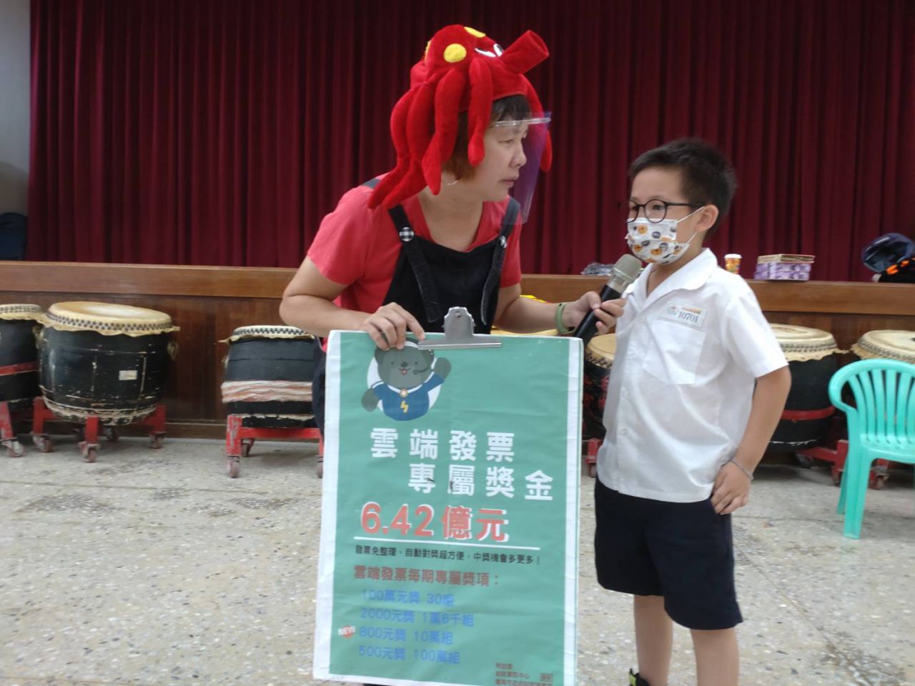 1104和順國小1.jpg