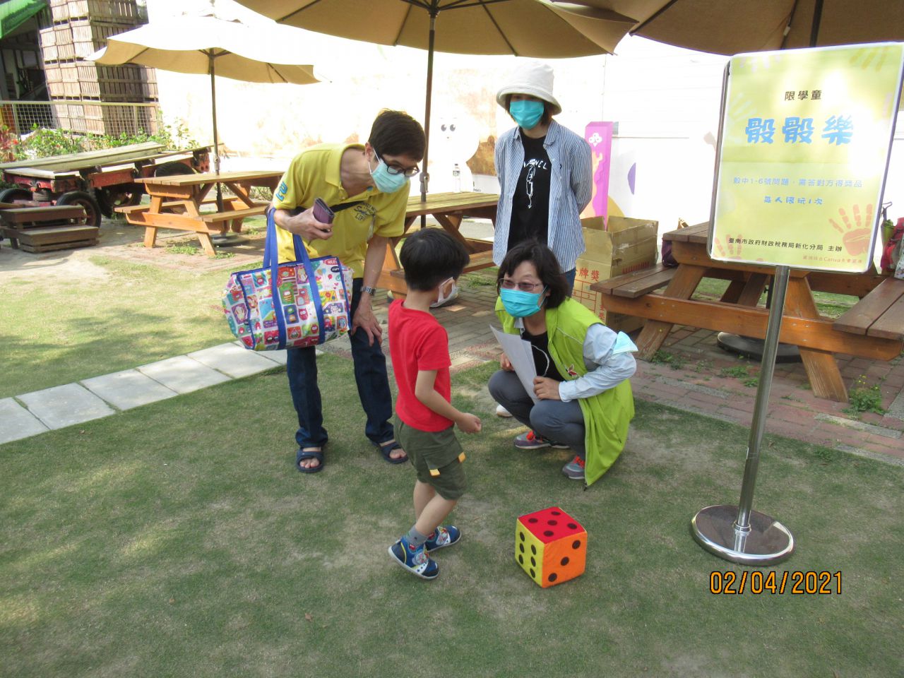 0402租稅小戰士11.JPG