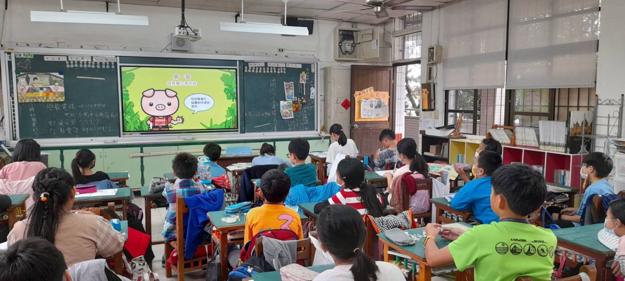 長安國小.jpg