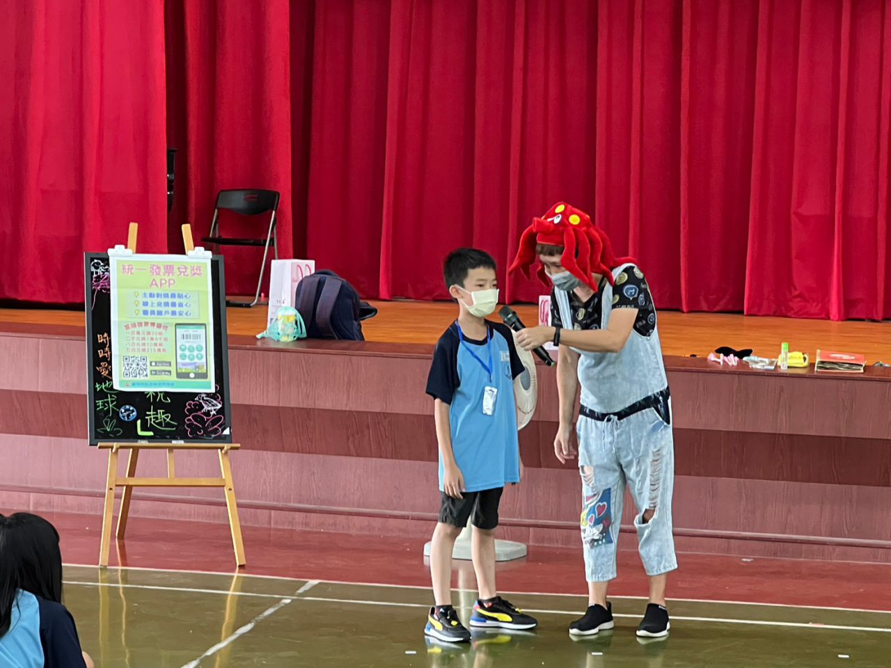 五王國小.jpg