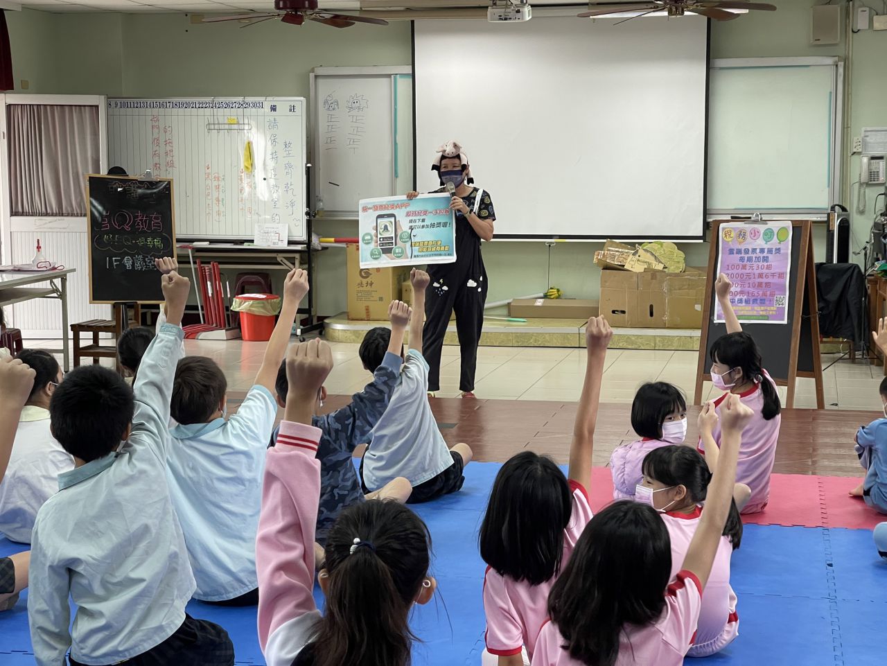 勝利國小.jpg