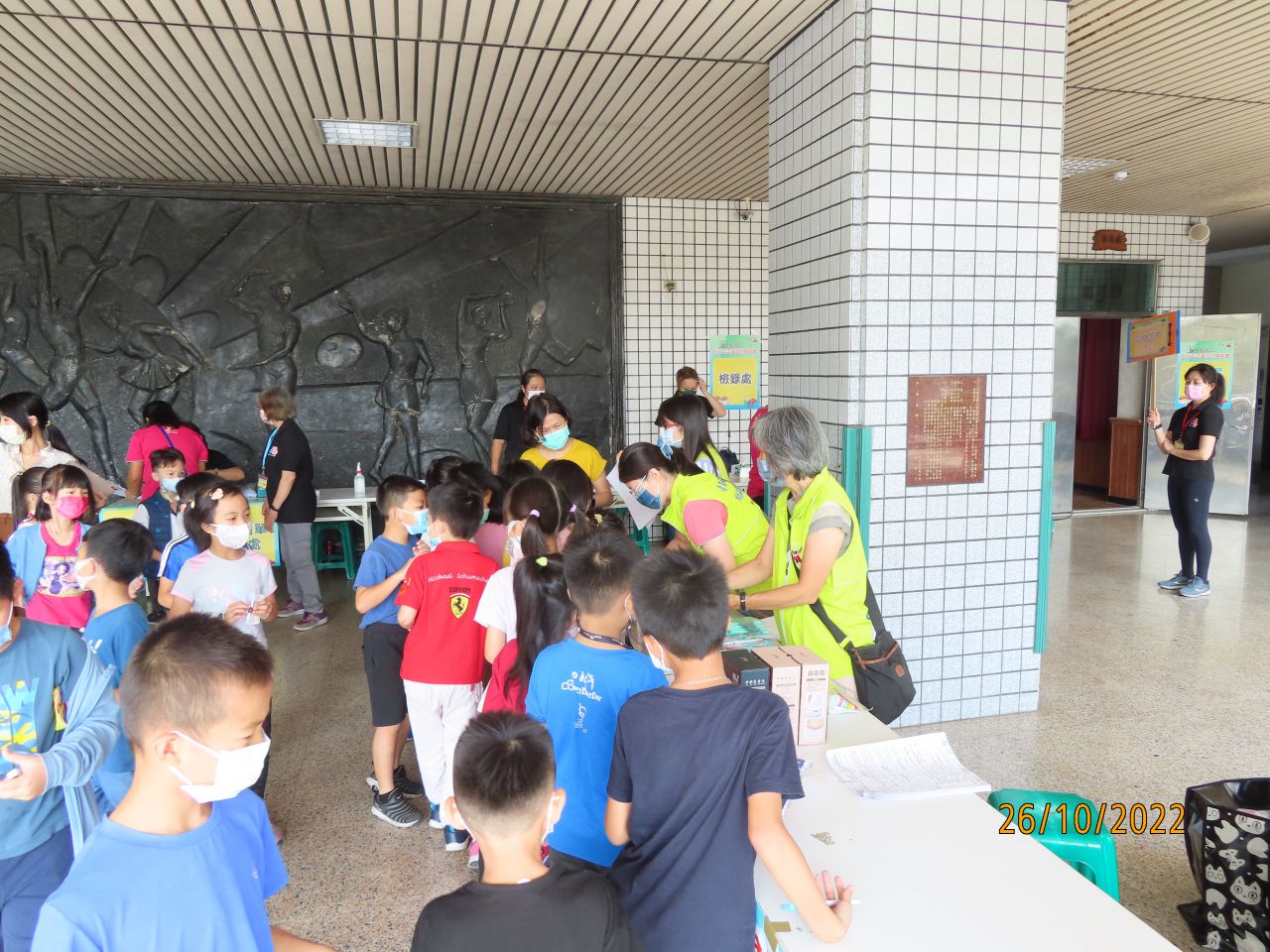 1026崑山國小2.JPG