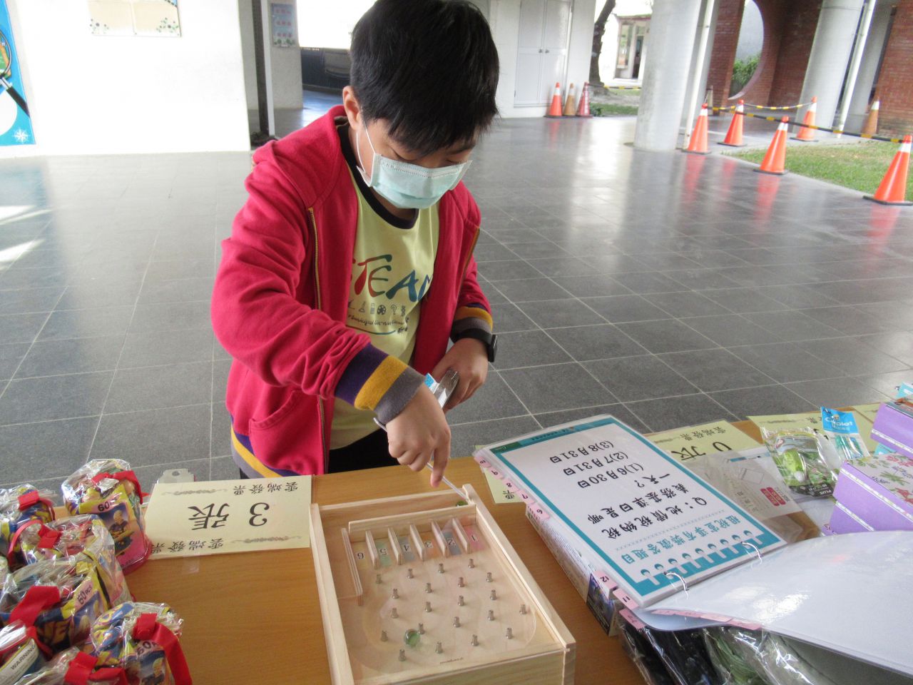 1117新南國小2.JPG