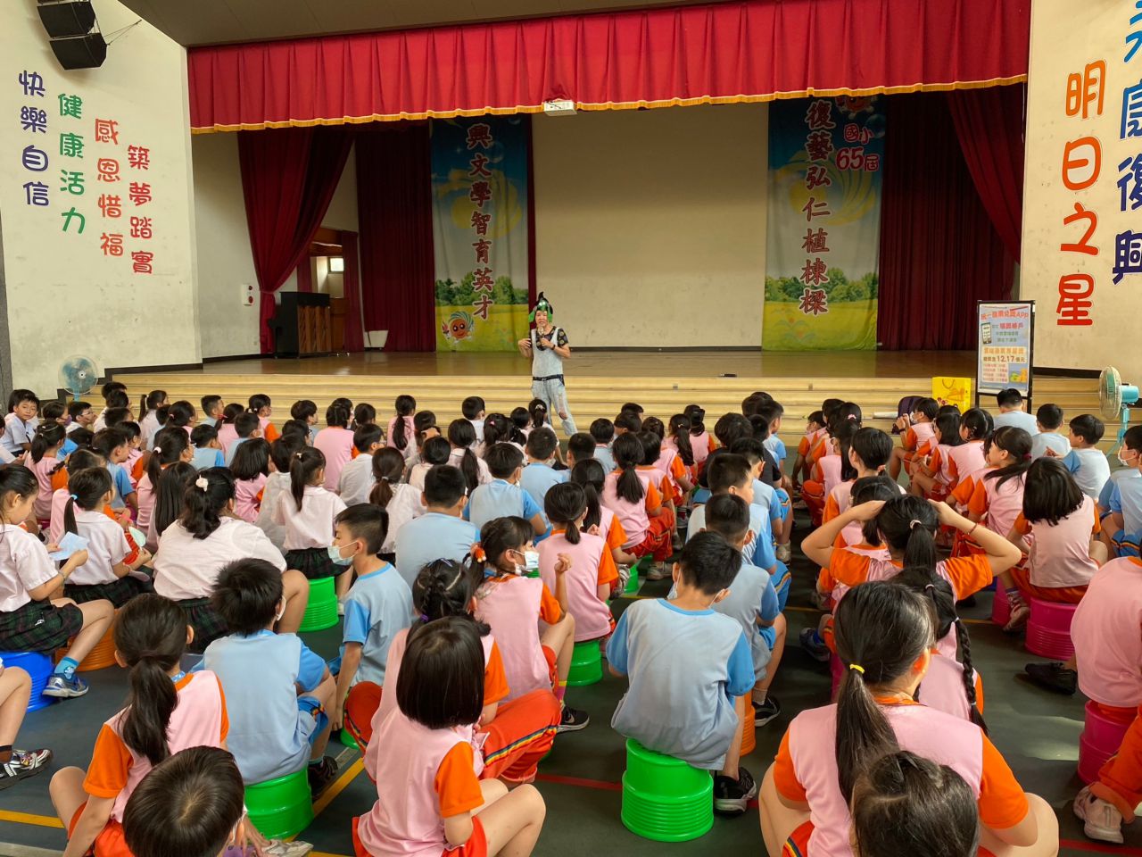 永康區復興國小.jpg