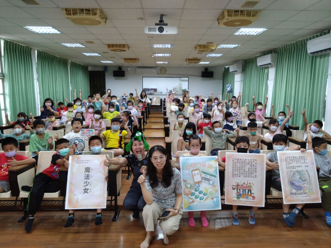 安南區安佃國小.JPG