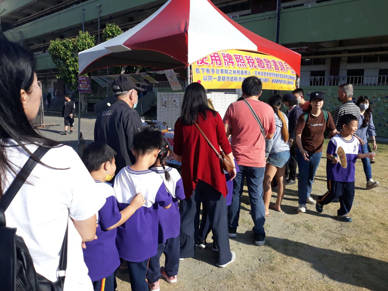 安慶國小.jpg