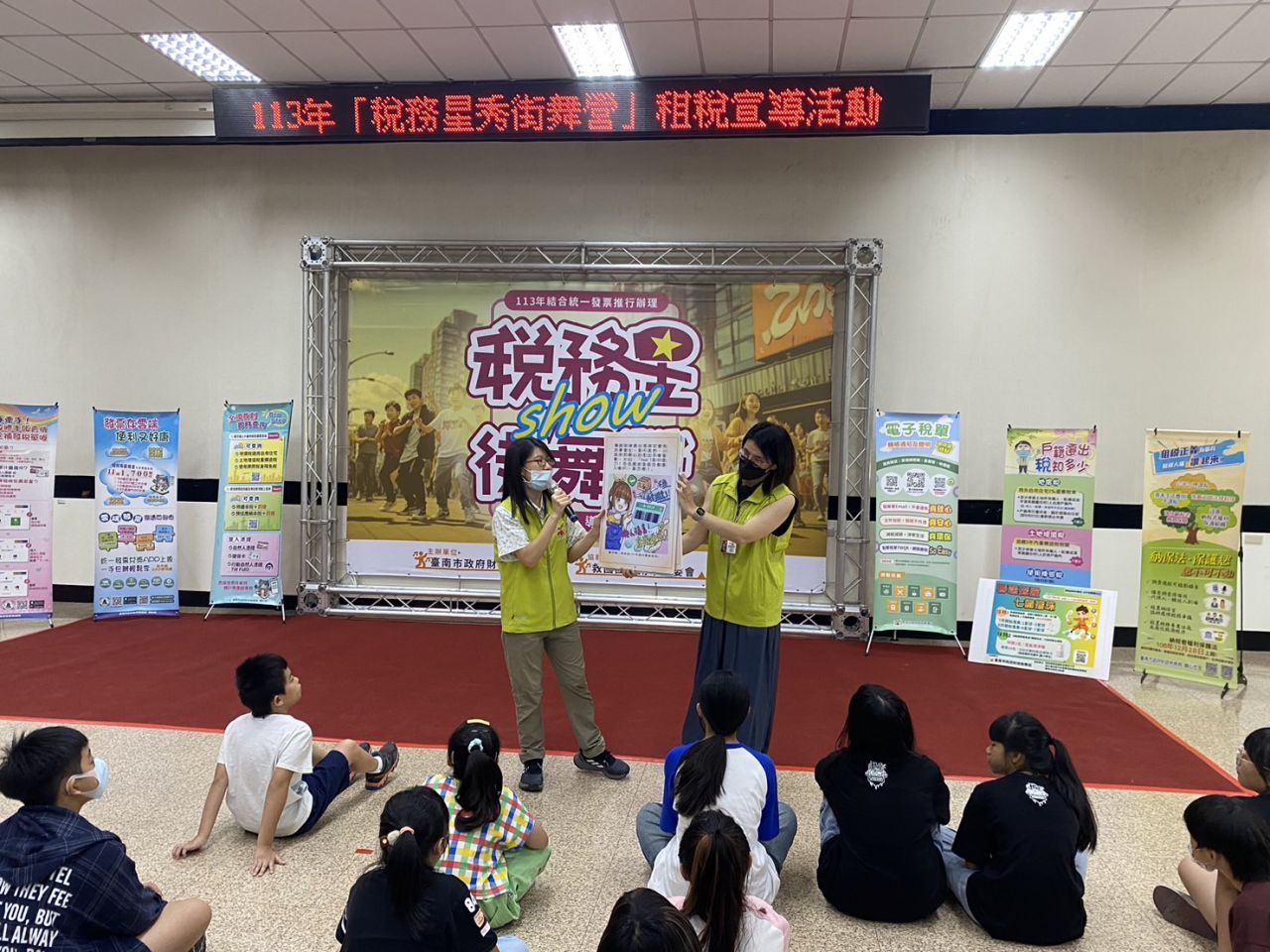 稅務星秀街舞營 (3).jpg