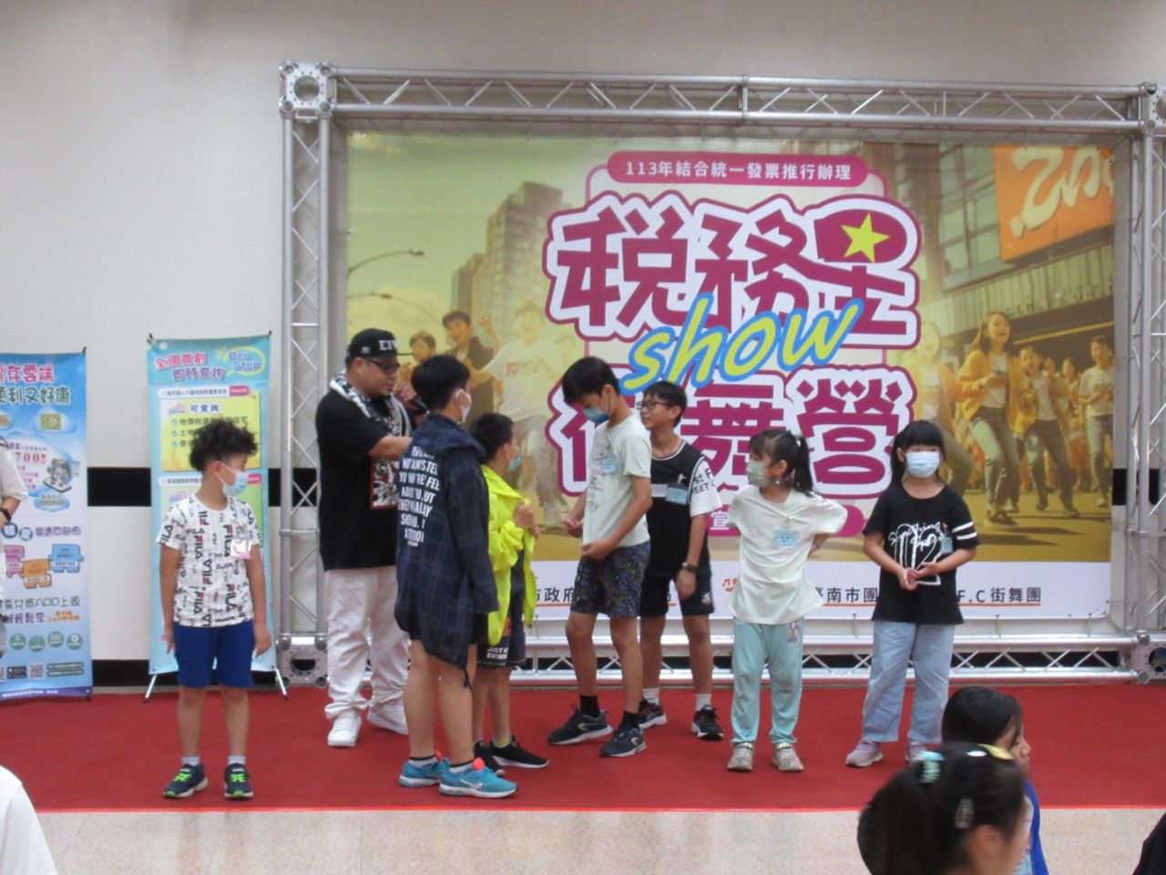 稅務星秀街舞營 (11).JPG