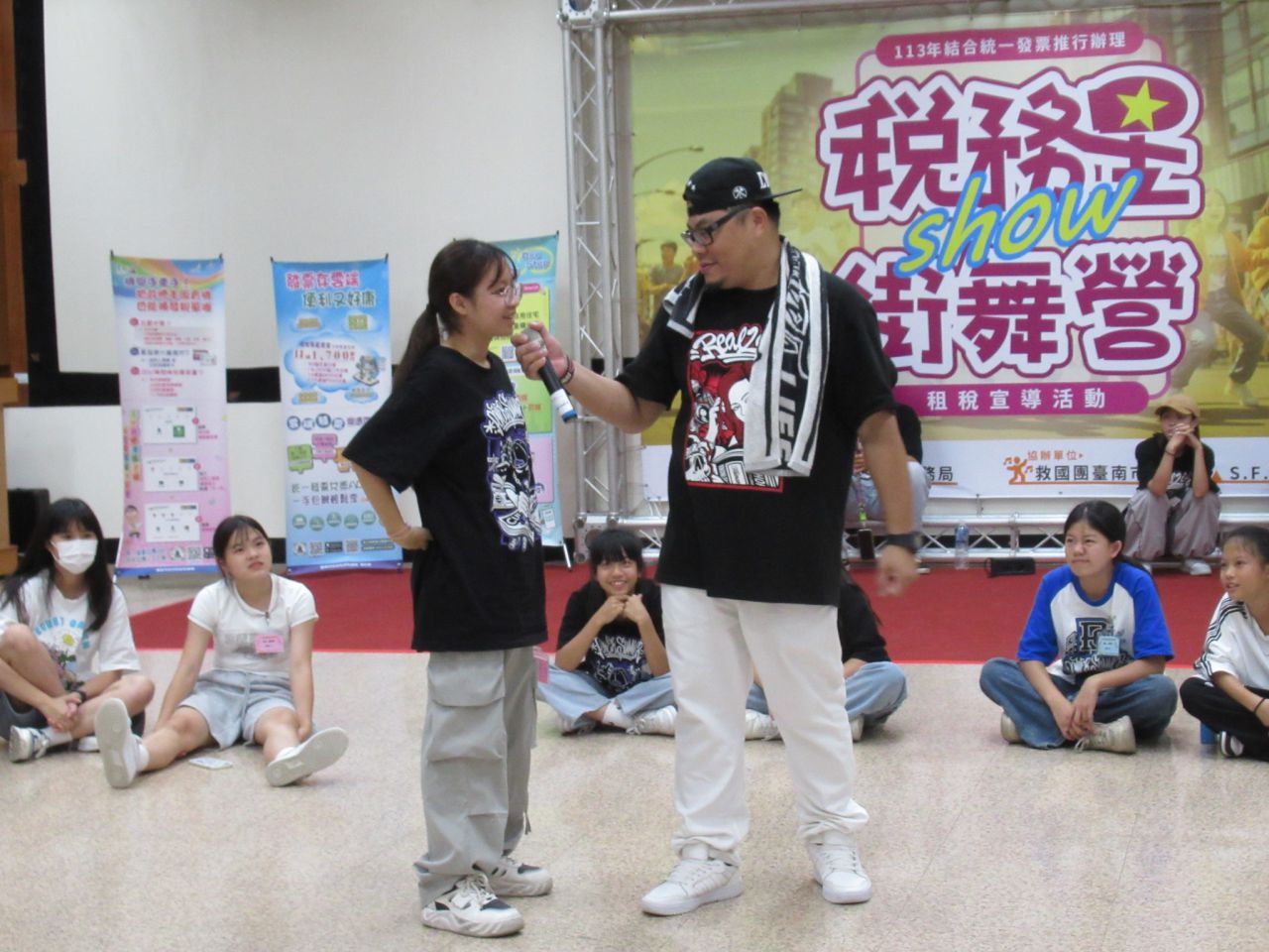 稅務星秀街舞營 (14).JPG