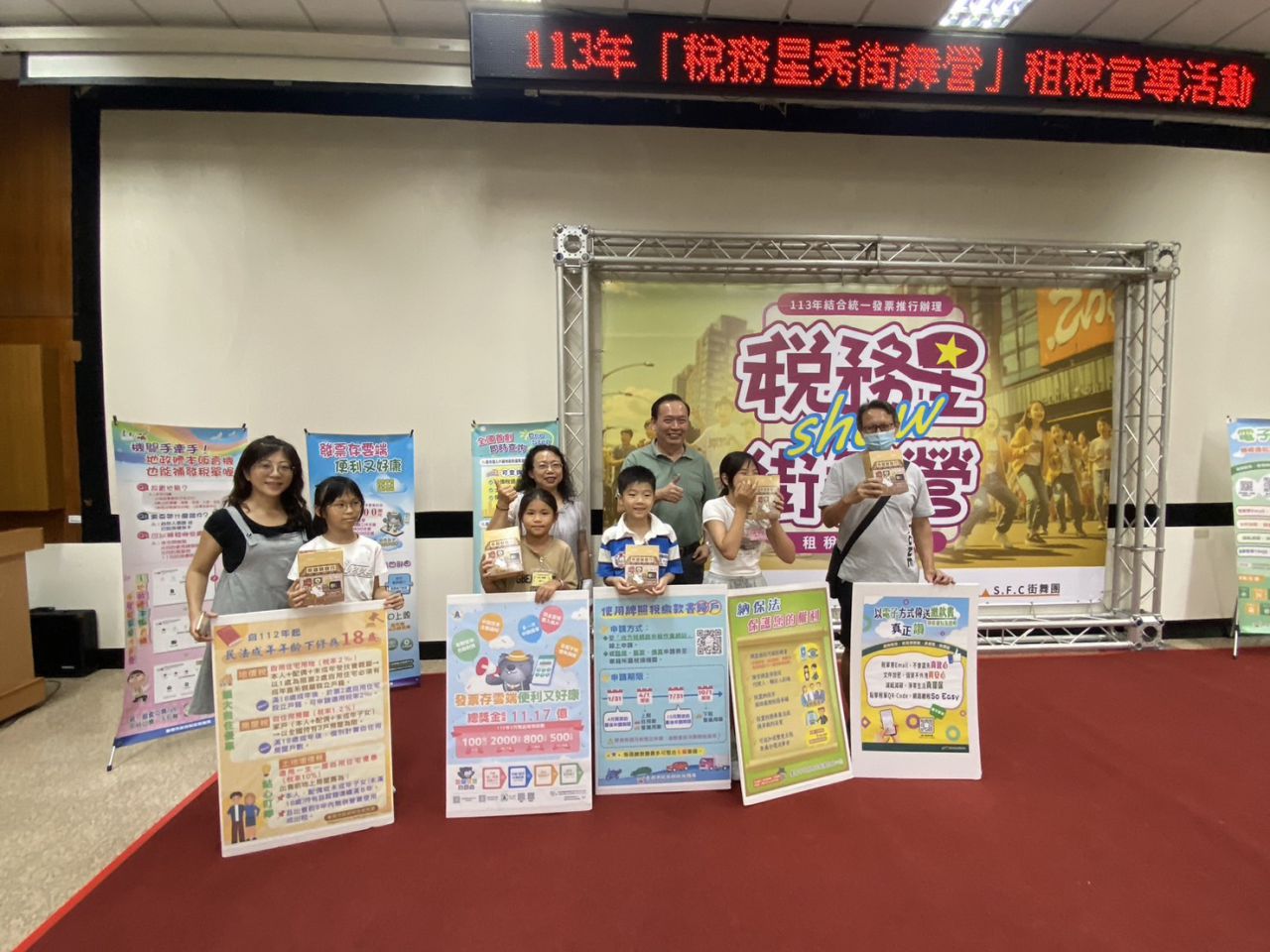稅務星秀街舞營 (19).jpg