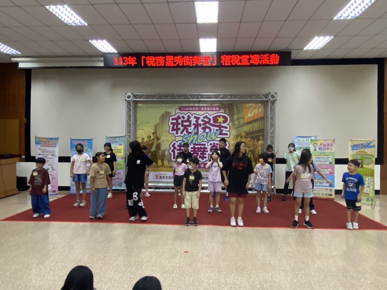 稅務星秀街舞營 (25).jpg