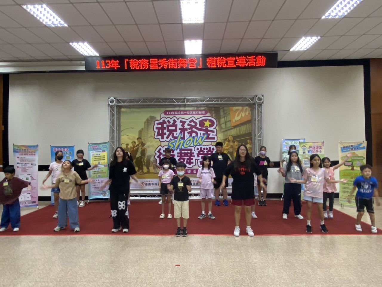 稅務星秀街舞營 (26).jpg