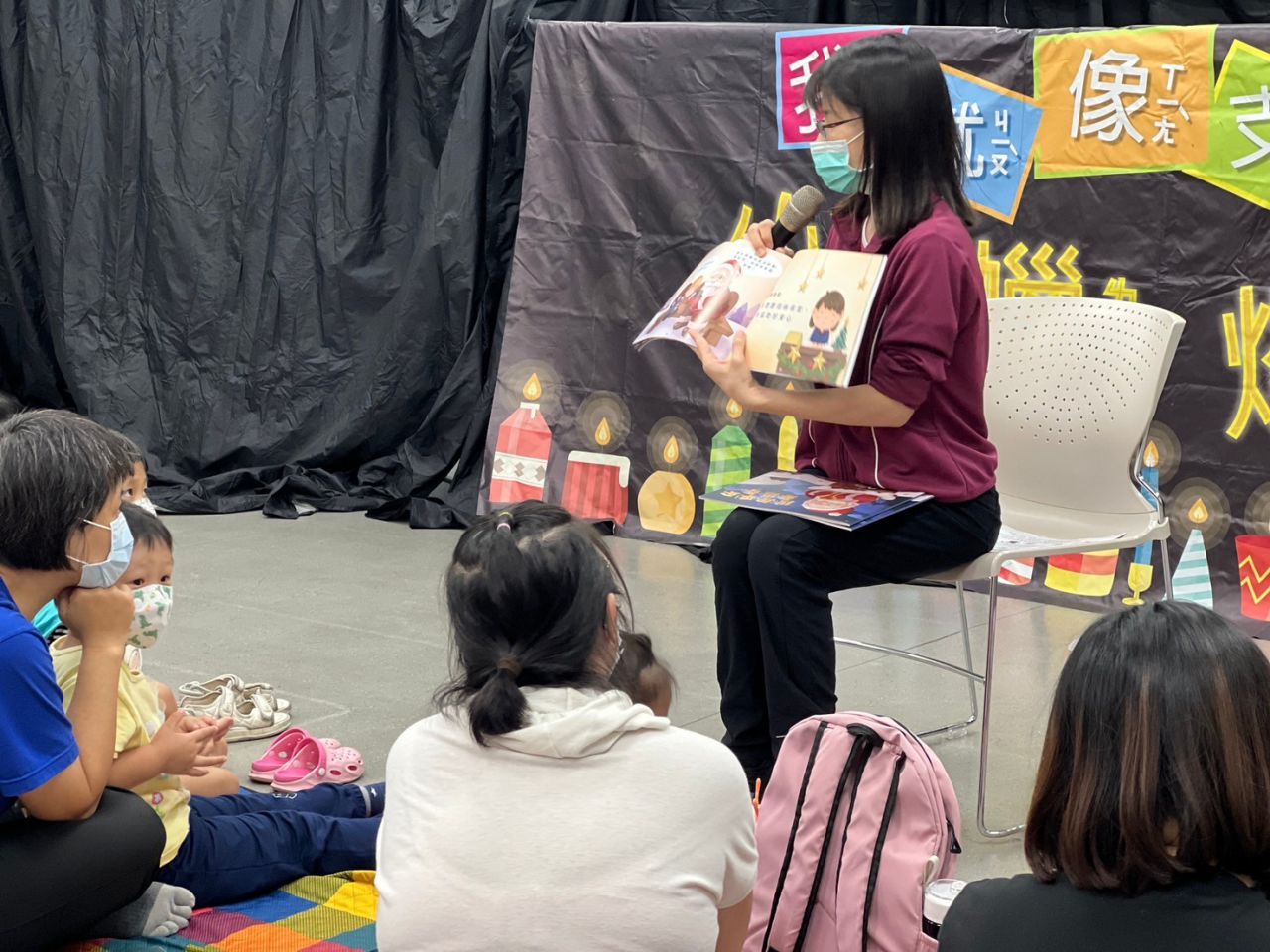 國小教材漫畫書講演.jpg
