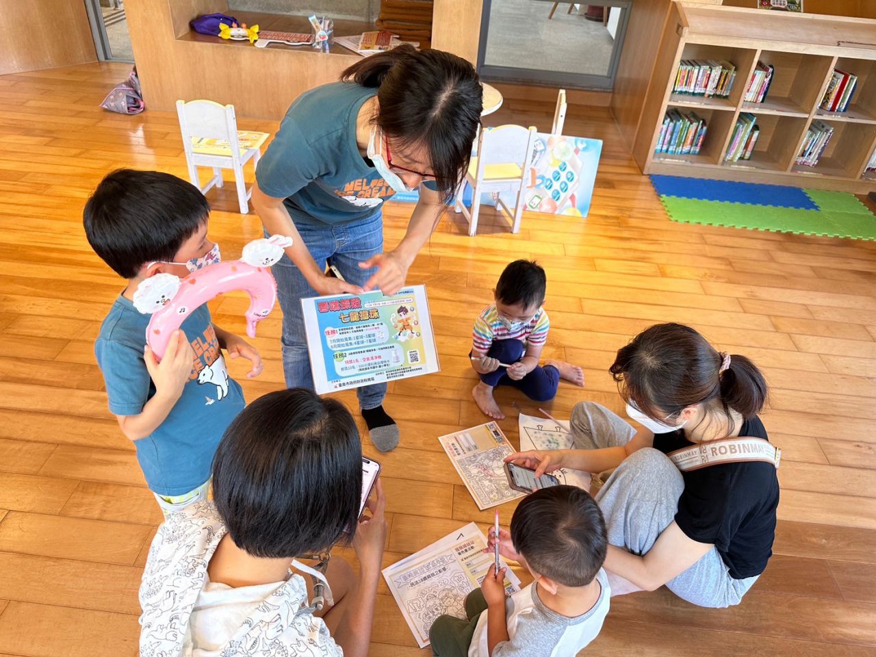 塗鴉著色圖及宣傳本局活動.jpg