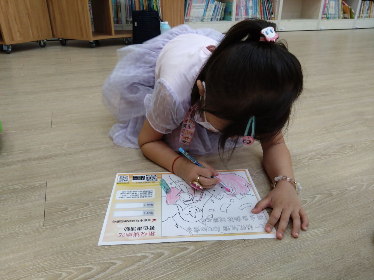 邊畫邊學超EASY.JPG