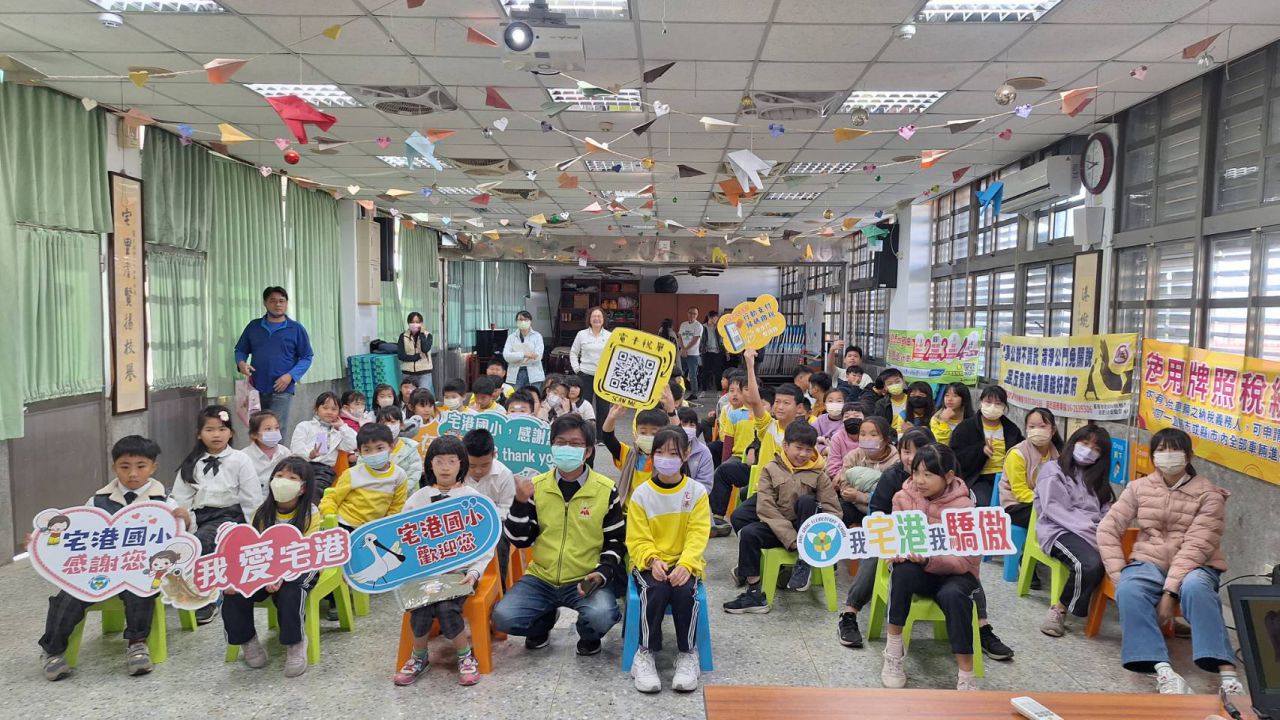 114年校園巡禮