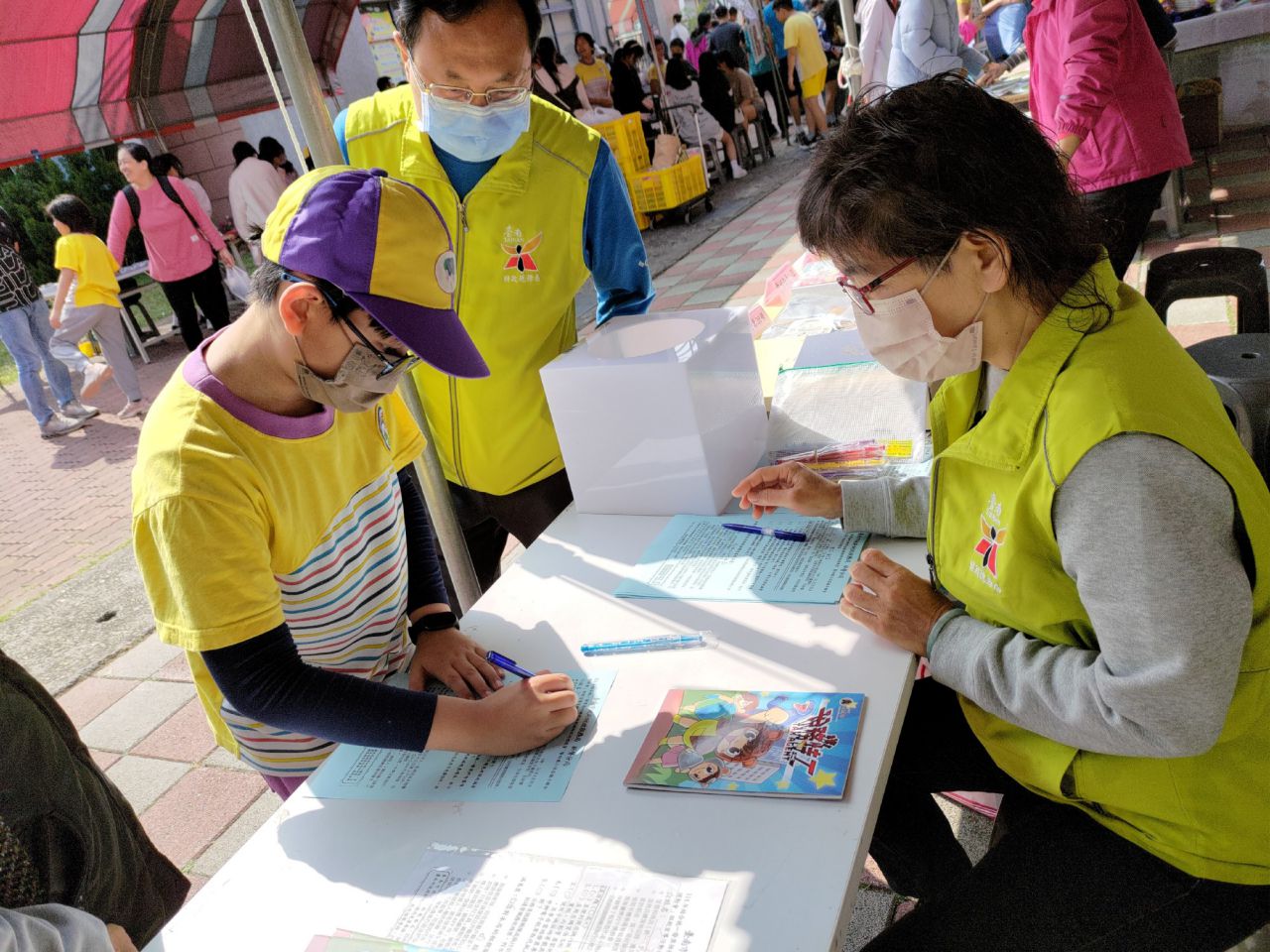 隆田國小.jpg