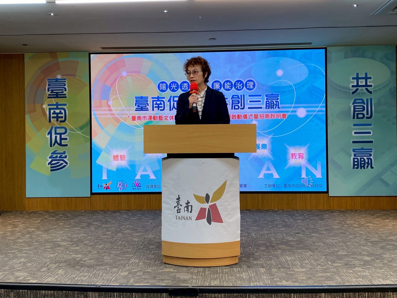 廉政平台趙副市長致詞實況，勉勵成功孵蛋，共創三贏.jpg