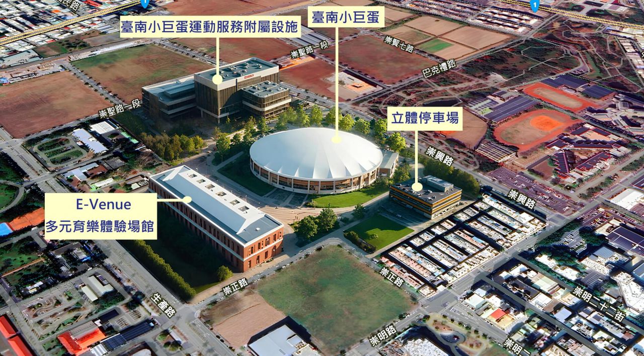 「臺南市運動藝文休閒園區BOT案」先期規劃示意圖.jpg