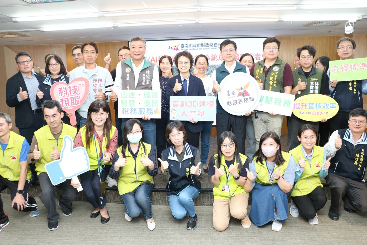 趙副市長(中) 李建賢局長(中右)記者會圓滿達成.jpg
