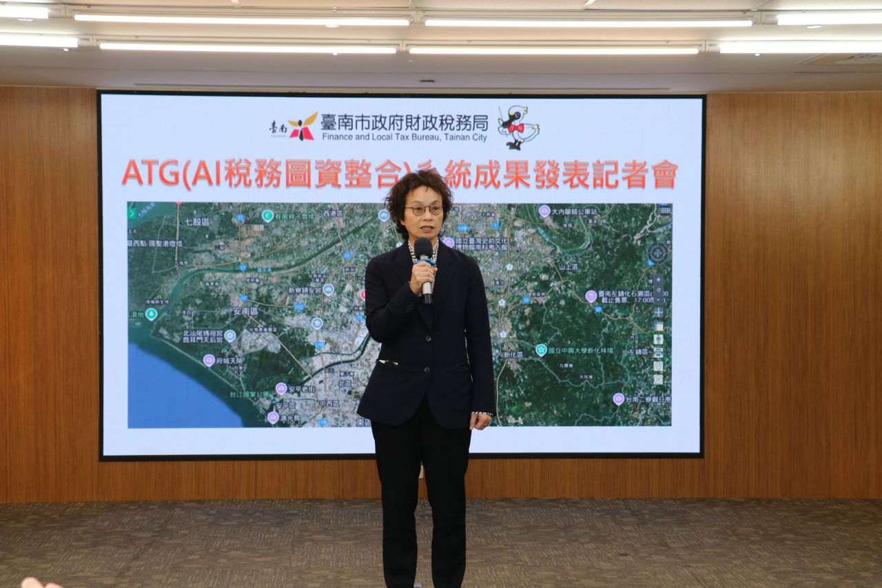 趙副市長蒞臨「AI稅務圖資整合系統(ATG)記者會致詞.jpg