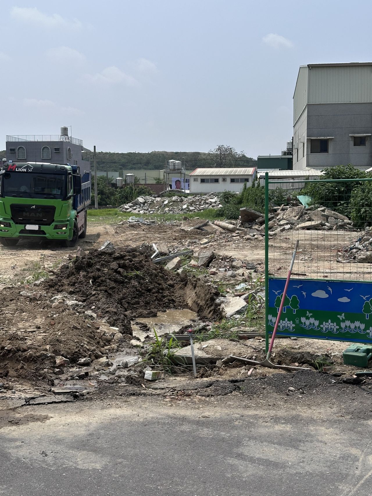 房屋拆除要及時申報註銷房屋稅籍1.jpeg