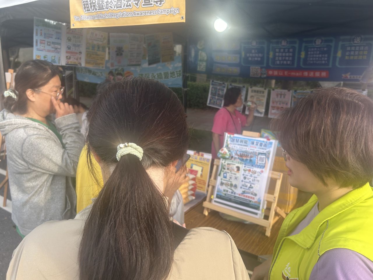 FE5EDB98-09C8-4E8B-AC72-D1511199D7FF.jpg
