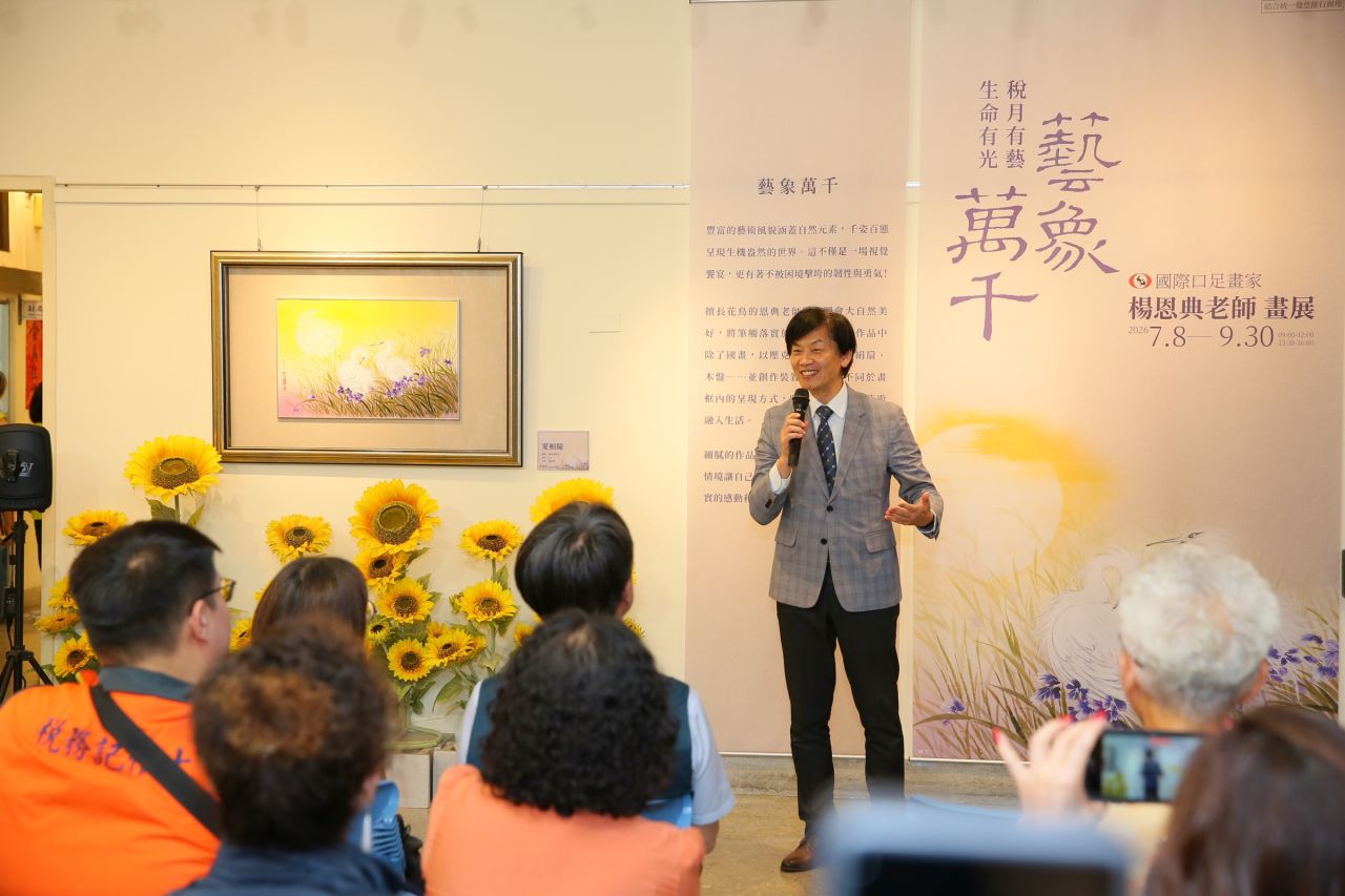 1.葉澤山副市長讚許財稅局暖心便民措施.JPG