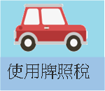 裝飾性圖片20