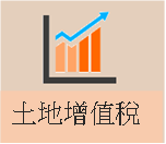 裝飾性圖片16