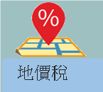 裝飾性圖片14
