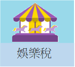 裝飾性圖片26