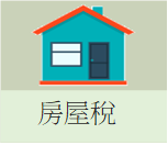 裝飾性圖片18