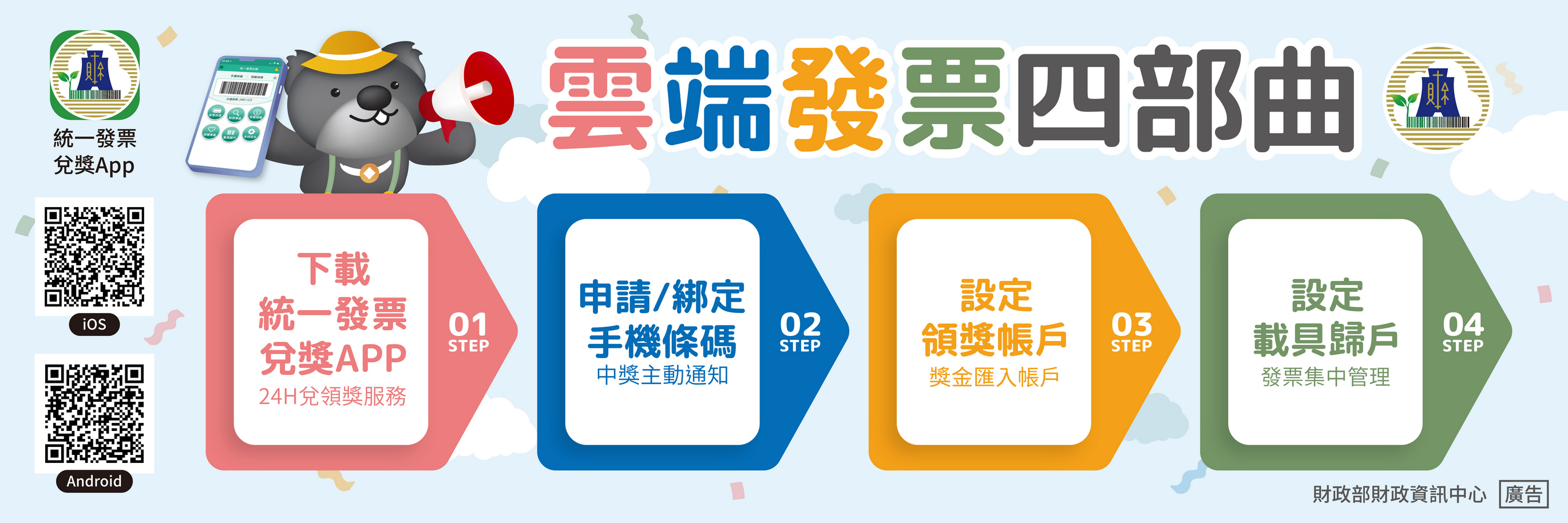 裝飾性圖片2